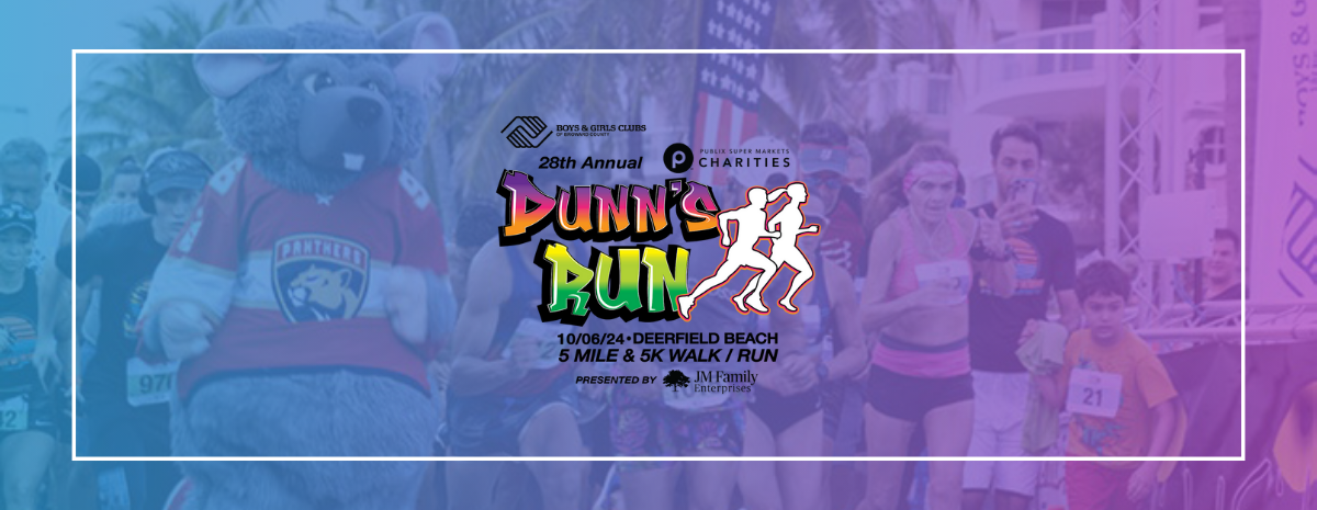 Dunn's Run Sponsorship Opportunities